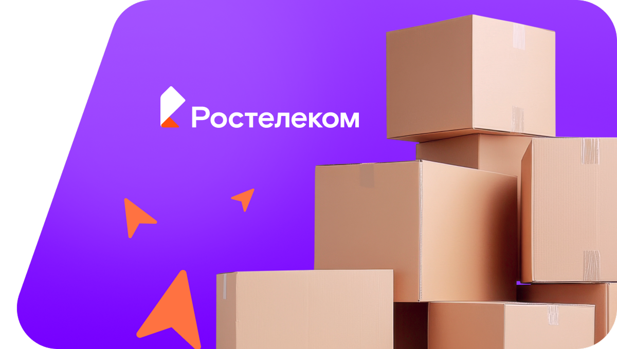 Переезд в новую квартирув&nbsp;деревня Верхнесалимово (Республика Башкортостан)